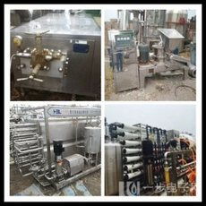 梁山县万隆二手化工饲料设备购销部 专业展示，值得信赖的二手化工产品与设备