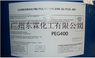 多元醇市场新选择 陶氏PEG400尽在广州东霖化工